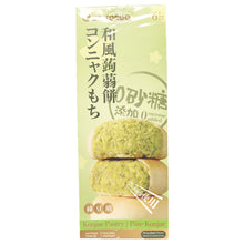 Load image into Gallery viewer, DuJoSoo Konjac Pastry Mung Bean 192g ~ 暴肌独角獸和風蒟蒻饼綠豆 192g
