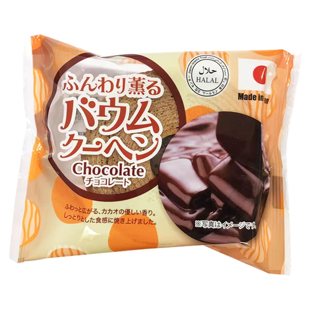 Funwari Kaoru Baumkuchen Cake Choco 55g ~ 巧克力年輪蛋糕 55g