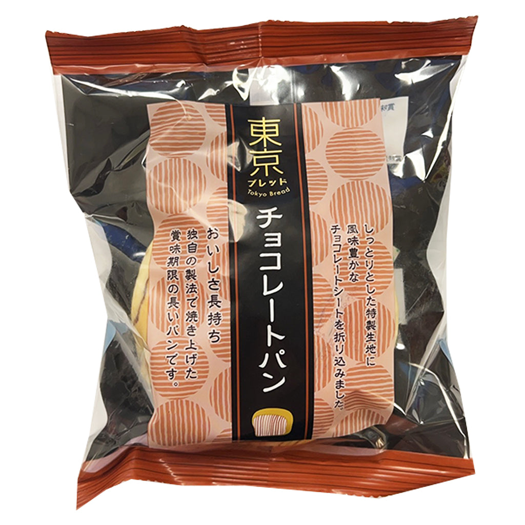 Tokyo Bread Chocolate Flavour 70g ~ 東京麵包巧克力味 70g