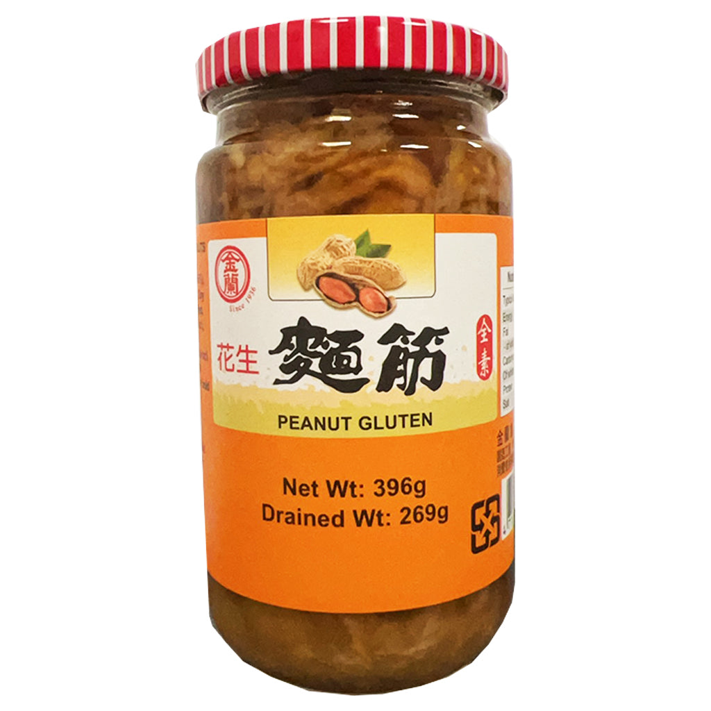 Kimlan Peanut Gluten 396g ~ 金蘭花生麵筋 396g