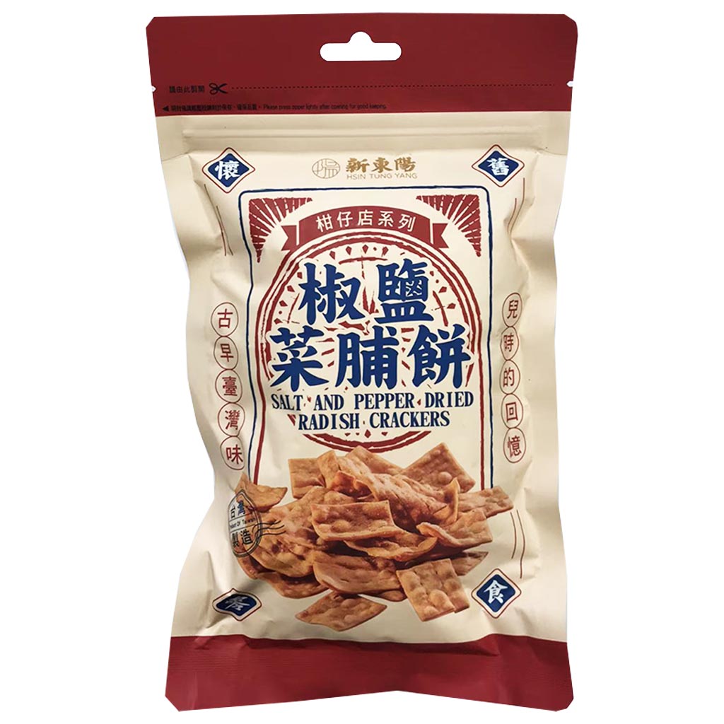 Hsin Tung Yang Salt Pepper Radish Crackers 110g ~ 新東陽菜脯餅 110g