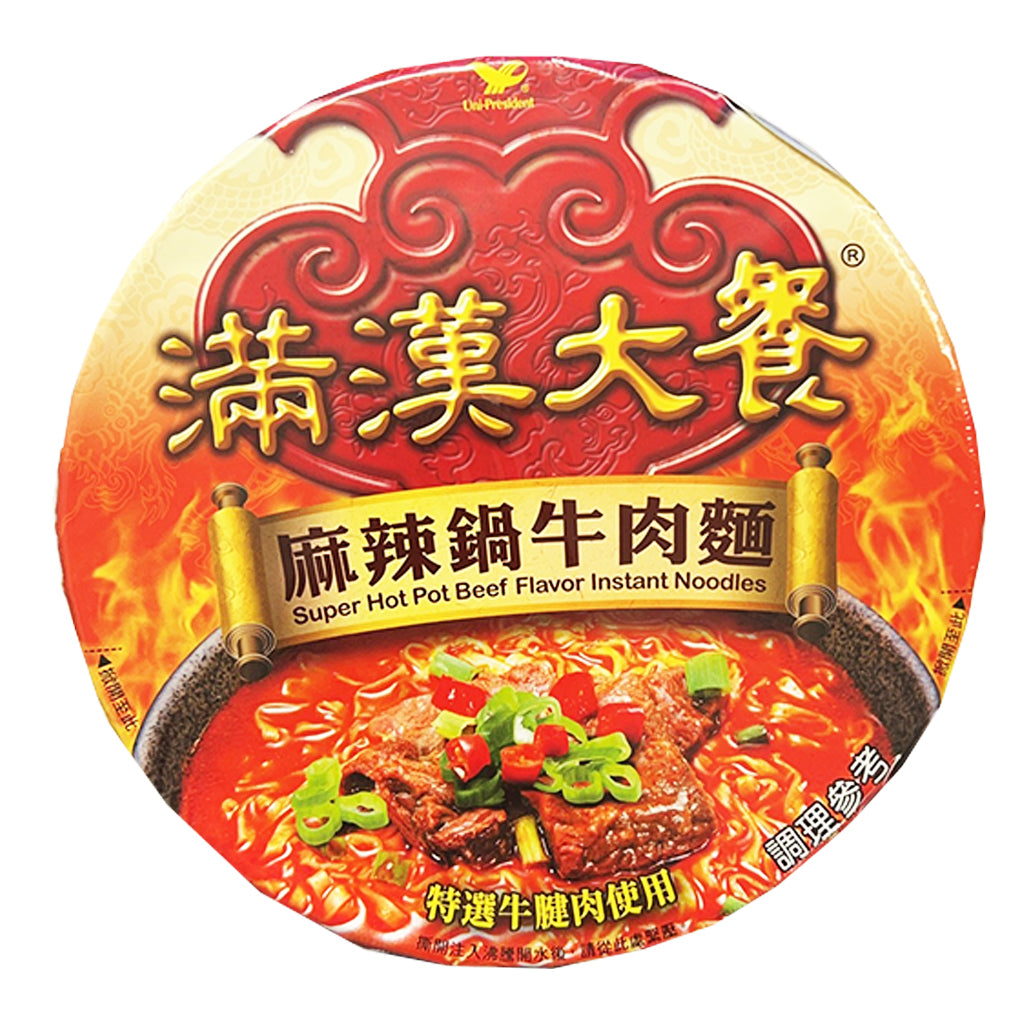MHDC Bowl Noodle Super Hot Pot Beef 204g ~ 滿漢大餐碗麵麻辣锅牛肉麵 204g