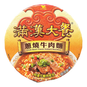 MHDC Bowl Noodle Chilli Beef 192g ~ 滿漢大餐碗麵蔥燒牛肉麵 192g