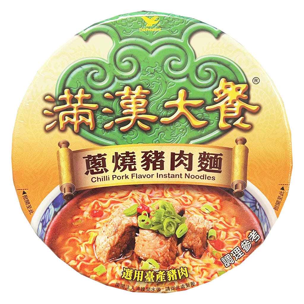 MHDC Bowl Noodle Chilli Pork 193g ~ 滿漢大餐碗麵蔥燒豬肉麵 193g