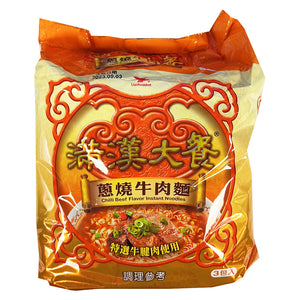 MHDC Instant Beef Noodles Spring Onion 561g ~ 满汉大餐 葱烧牛肉面 561g