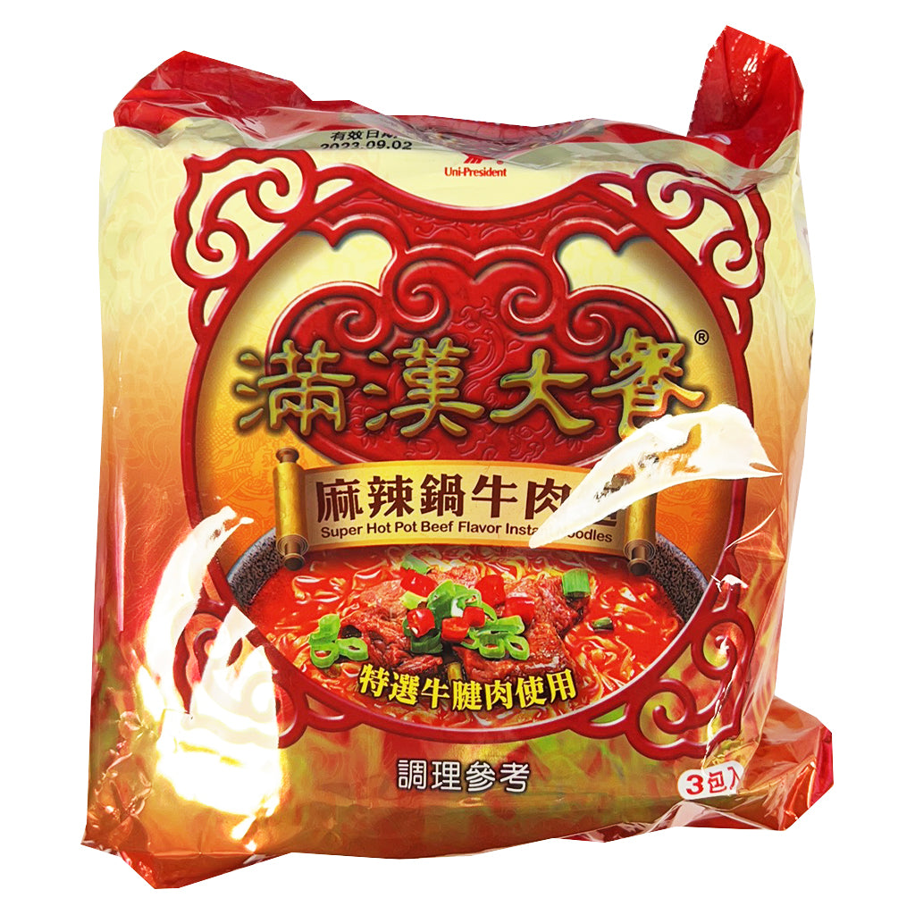 MHDC Instant Beef Noodles Spicy Pot 561g ~ 滿漢大餐麻辣锅牛肉面 561g
