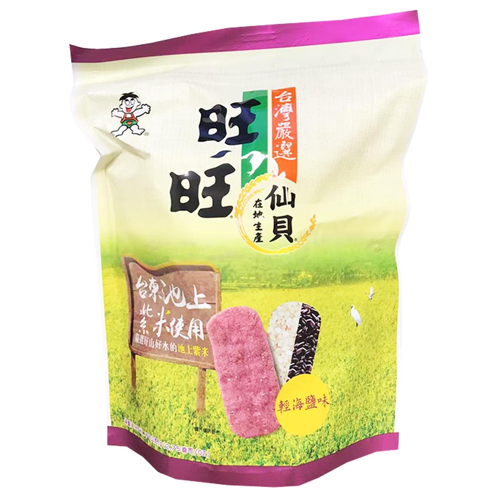 Want Want Premium Rice Senbei 78g ~ 旺旺紫米仙贝轻海盐味 78g