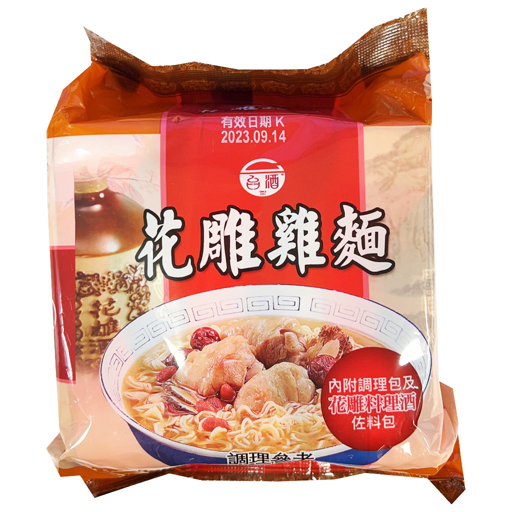 TTL Instant Noodle Huadiao Chicken Flavour 600g ~ 台灣菸酒花雕鸡面 600g