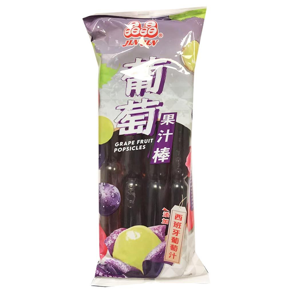 Jin Jin Ice Pops Grape Fruit 680g ~ 晶晶葡萄風味棒 680g