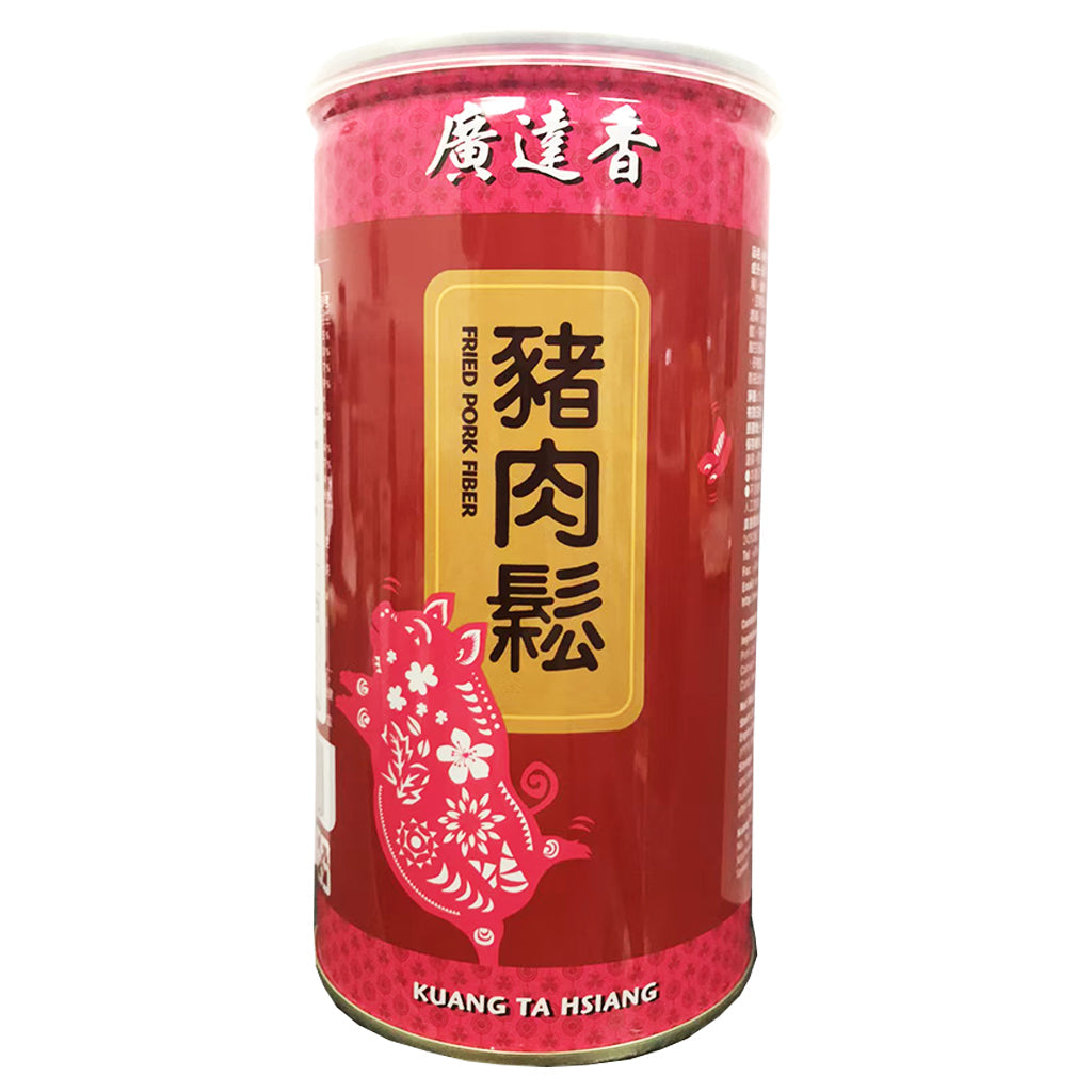 Guang Da Xiang Pork Meat Floss 230g ~ 广达香 猪肉松 230g