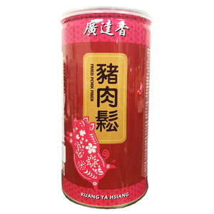 Guang Da Xiang Pork Meat Floss 230g ~ 广达香 猪肉松 230g