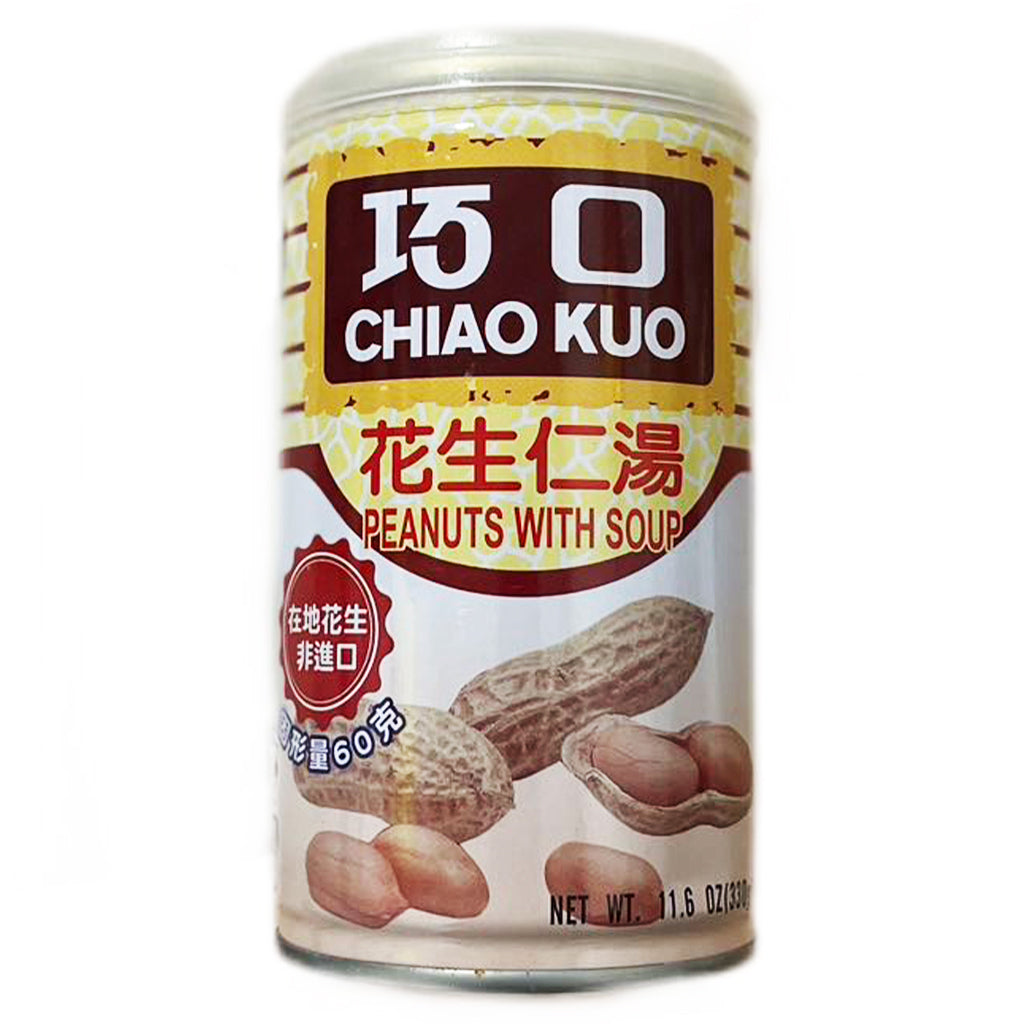Chiao kuo Peanuts With Soup 320g ~ 巧口花生仁湯 320g