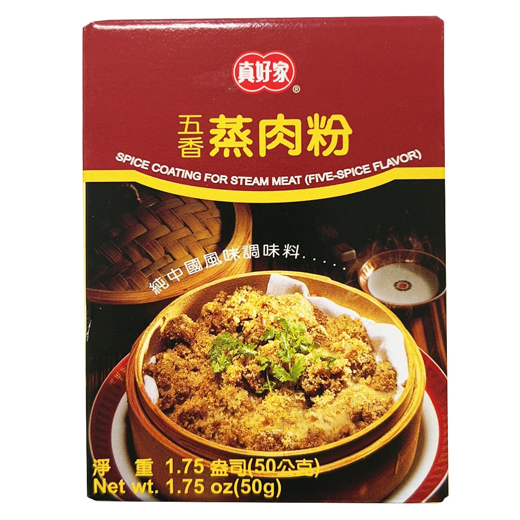 Zhen Hao Jia Steam Powder Five Spices 50g ~ 真好家 五香蒸肉粉 50g