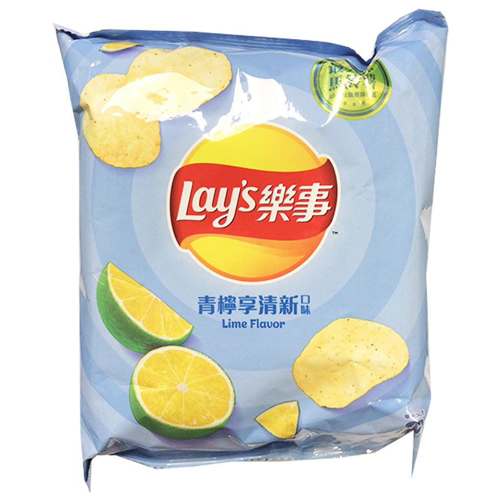 Lays Crisps Lime 34g ~ 樂事青檸享清新口味薯片 34g