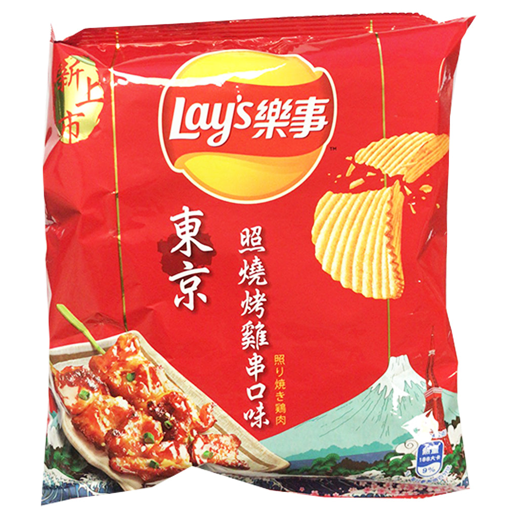 Lays Crisps Teriyaki Chicken Skewers 34g ~ 樂事波樂厚切東京照燒烤雞串口味薯片 34g