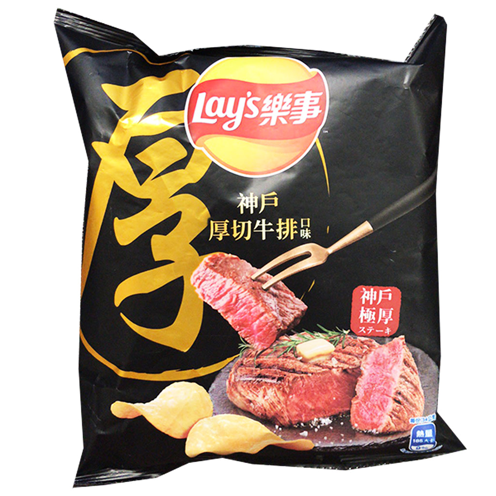 Lays Crisps Kobe Steak 34g ~ 樂事神戶厚切牛排口味薯片 34g