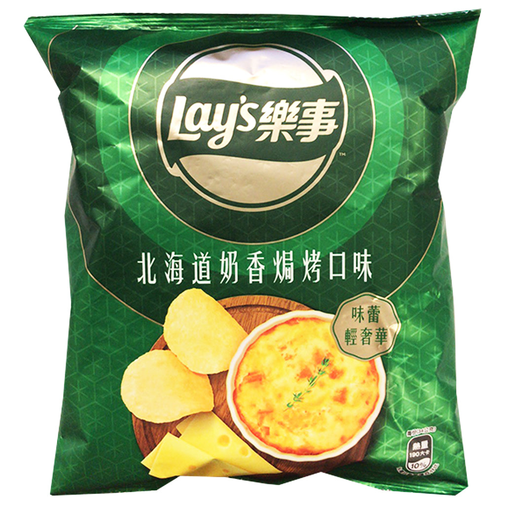 Lays Crisps Hokkaido Gratin 34g ~ 樂事北海道奶香焗烤口味薯片 34g