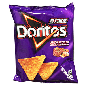 Doritos Tortilla Chips Garlic Steak 40g ~ 多力多滋蒜味牛菲力口味玉米片 40g