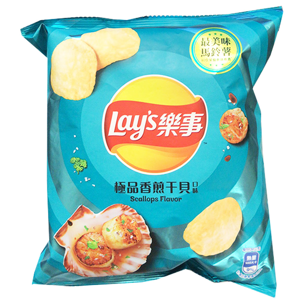 Lays Crisps Scallops 34g ~ 樂事極品香煎干貝口味薯片 34g