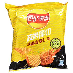 Lays Crisps Crispy Chicken 34g ~ 樂事波樂厚切香酥雞腿口味薯片 34g