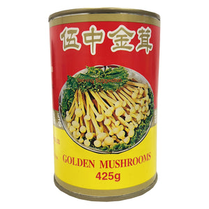 Wu Chung Golden Mushroom 425g ~ 伍中金茸 425g