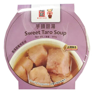 FuChi Taro Dessert Soup 360g ~ 福記芋頭甜湯 360g