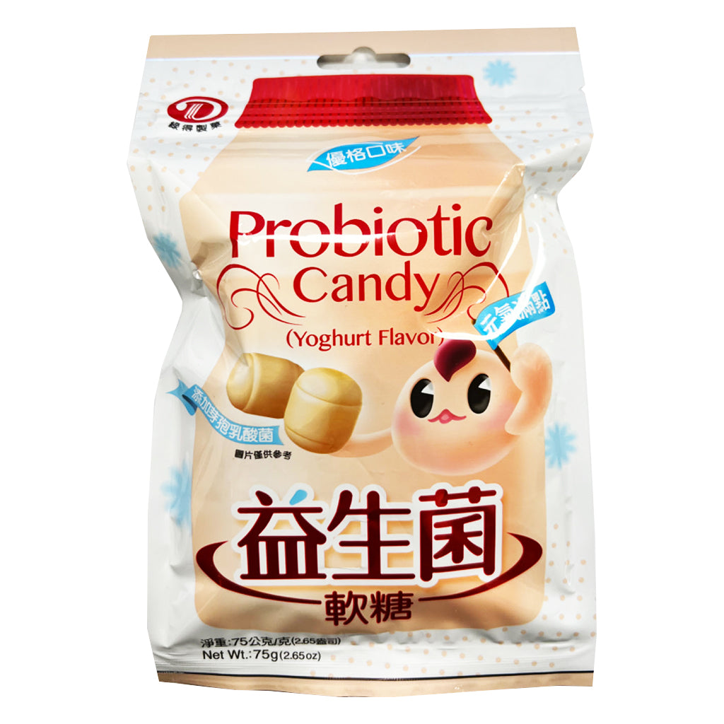 GC Probiotic Candy Yoghurt Flavour 75g ~ 綠得益生菌软糖酸奶口味 75g