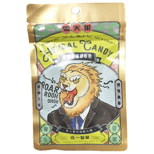 HauMaxQ Herbal Candy Lemon Salt 30g ~ 雪天果岩鹽柠檬硬喉糖 30g