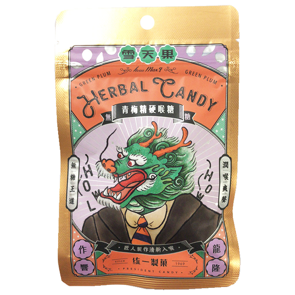 HauMaxQ Herbal Candy Green Plum 30g ~ 雪天果青梅精硬喉糖 30g