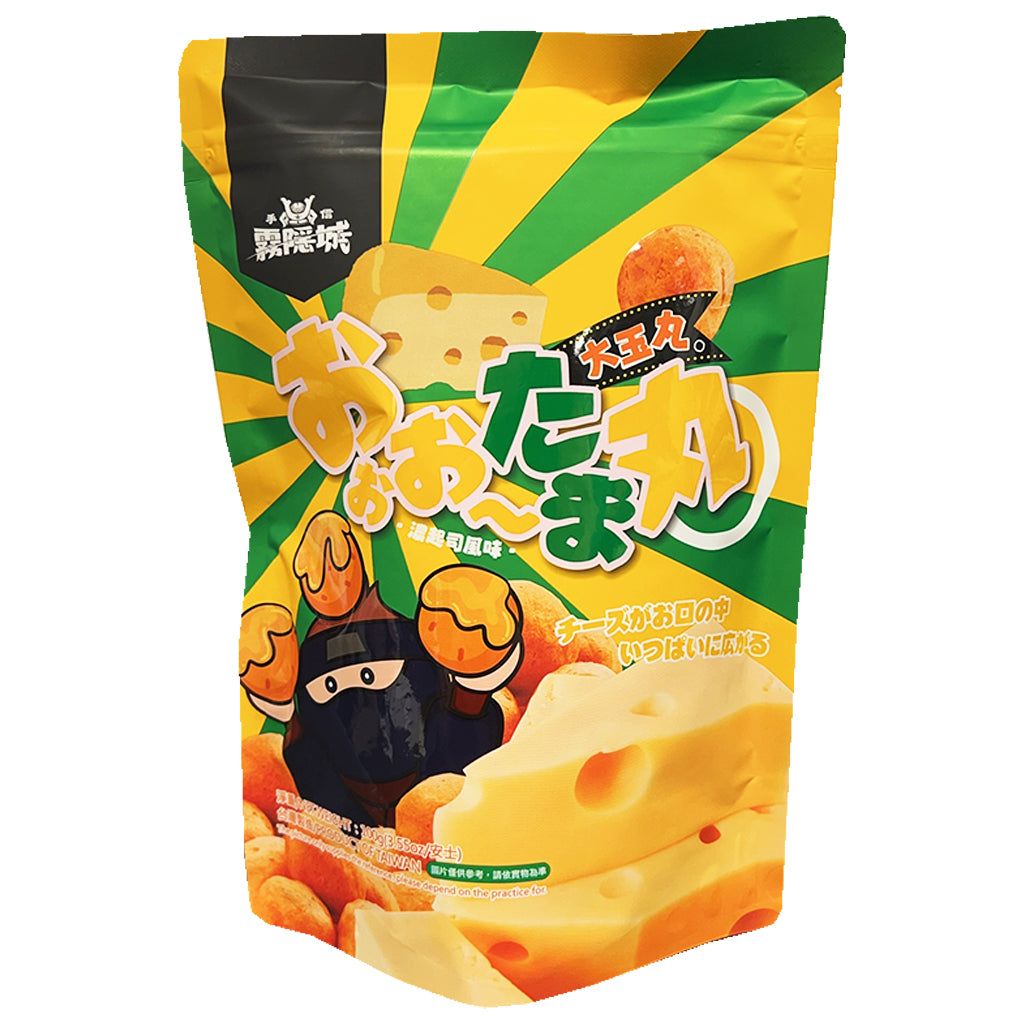 Wu Yin Cheng Puffed Ball Cheese Flavour 100g ~ 雾隐城 大玉丸 浓芝士味 100g