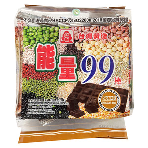 Pei Tien Energy Sticks 99 Chocolate Flavour 180g ~ 北田能量99棒 巧克力 180g