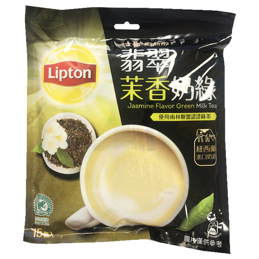 Lipton Jasmine Green Milk Tea Powder 285g ~ 立頓翡翠茉香奶綠 285g