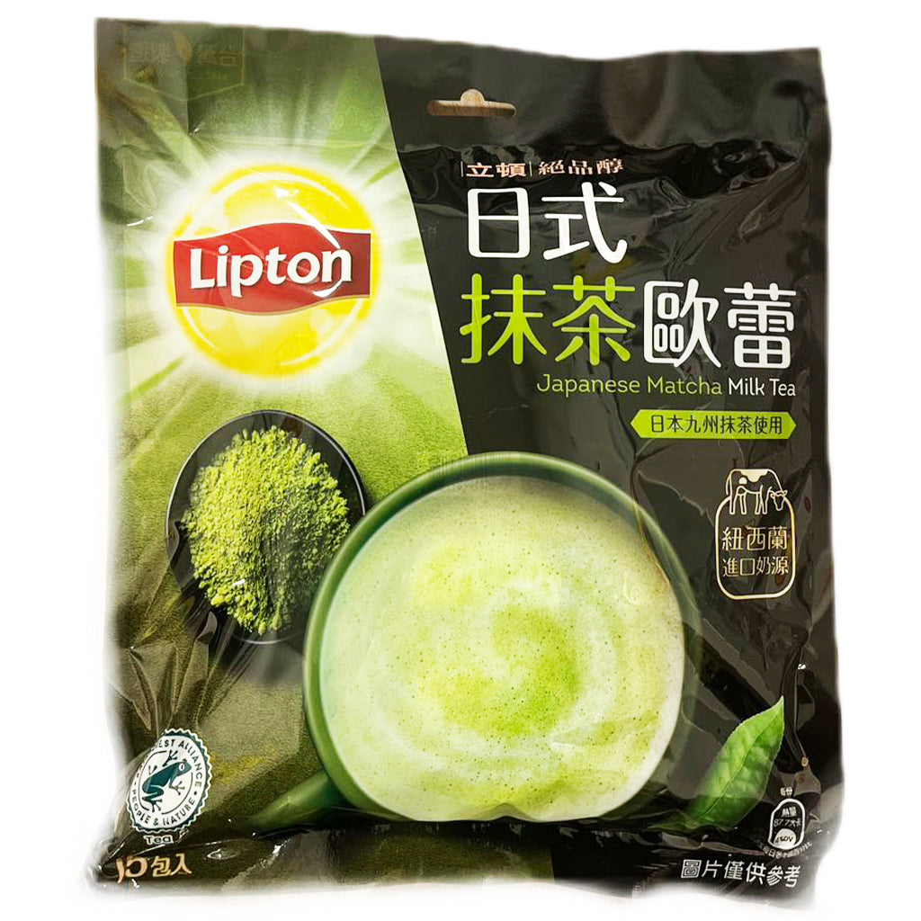 Lipton Japanese Matcha Milk Tea Powder 285g ~ 立頓抹茶歐蕾 285g