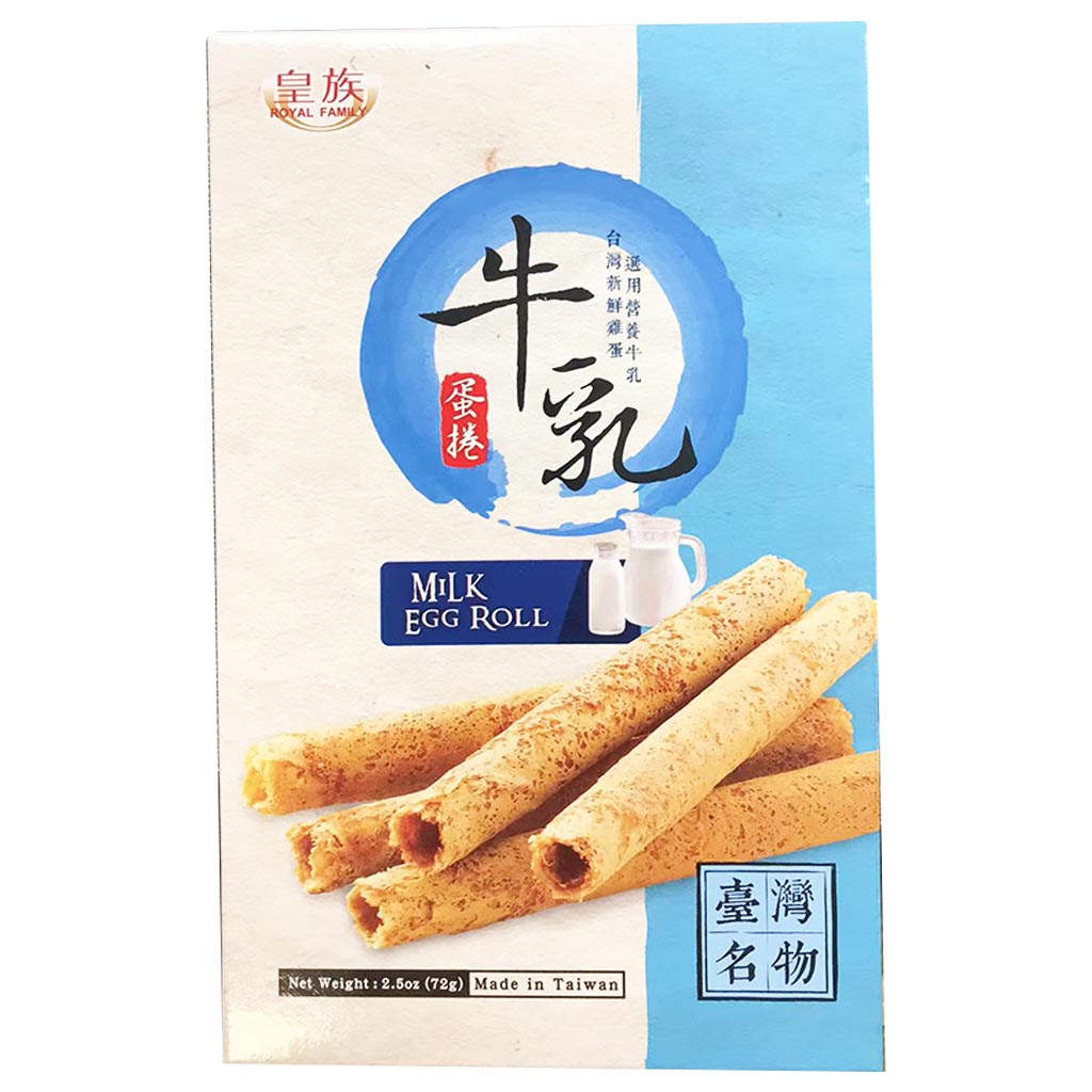 Royal Family Milk Egg Roll 72g ~ 皇族牛乳蛋卷 72g