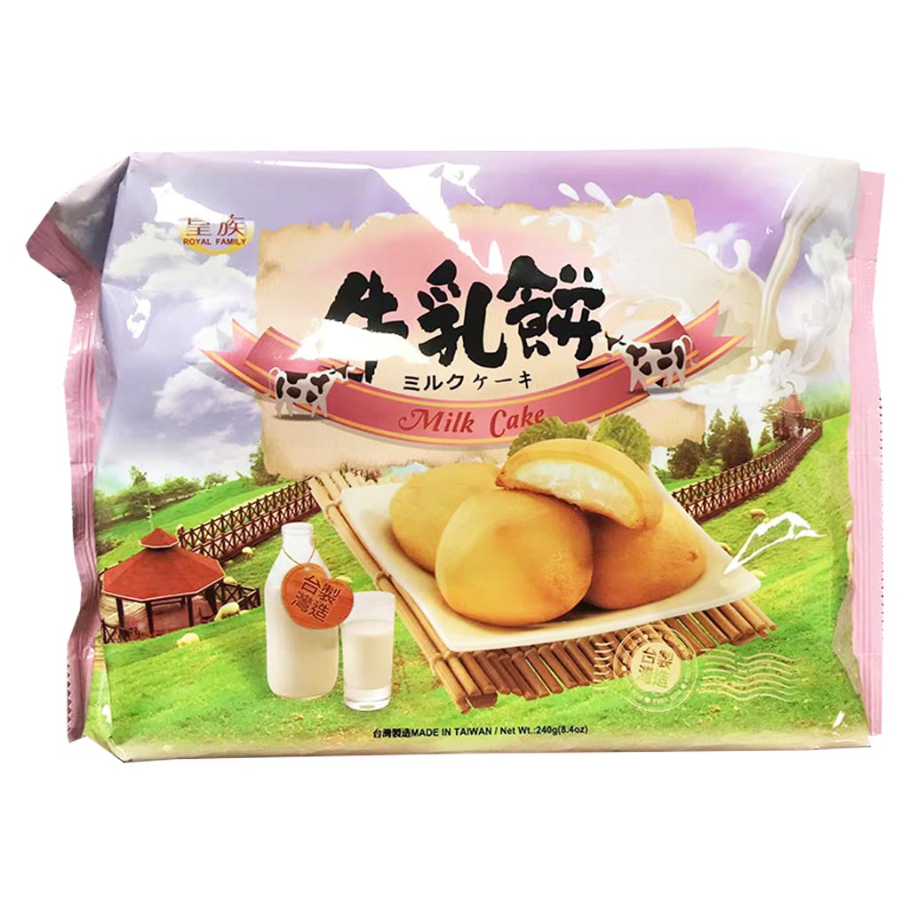 Royal Family Mochi Cake Milk 240g ~ 皇族牛乳餅 240g