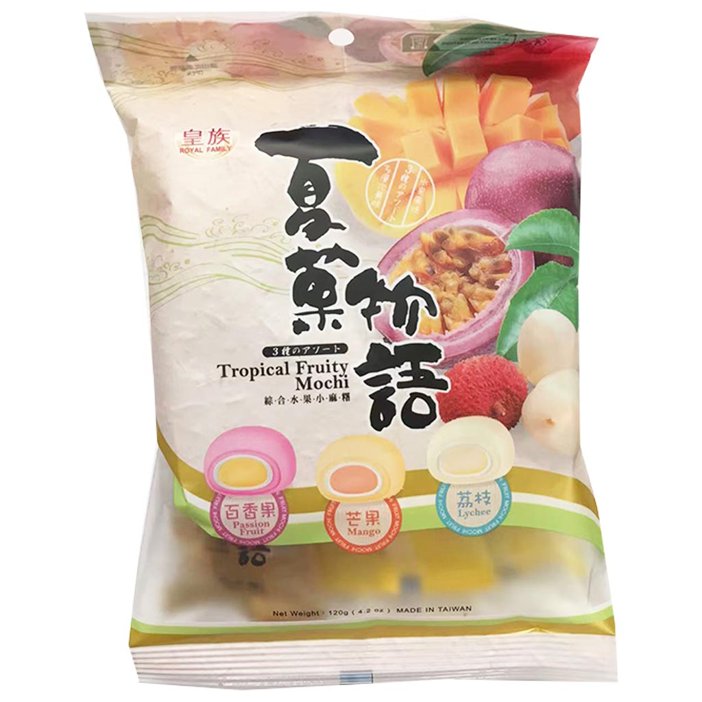 Royal Family Mochi - Tropical Fruity 120g ~ 皇族羽夏語之菓百香果芒果荔枝 120g