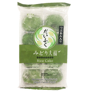 Royal Family Rice Cake Green Daifuku 360g ~ 皇族綠大福 360g