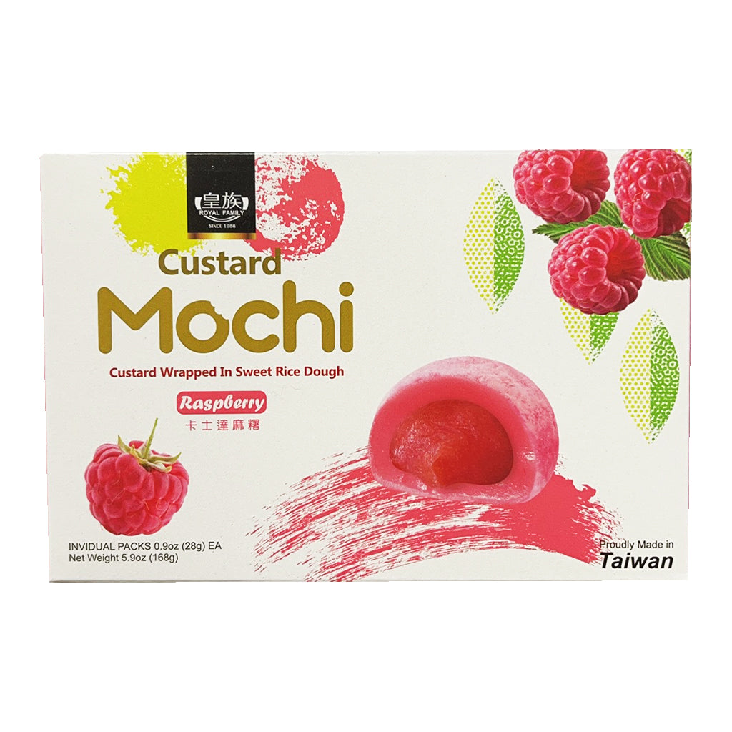 Royal Family Custard Mochi Raspberry 168g ~ 皇族卡士達麻糬-覆盆莓 168g