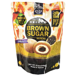 Royal Family Mochi Brown Sugar Milk Tea 240g ~ 皇族大福黑糖珍奶 240g