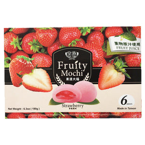 Royal Family Fruity Mochi Strawberry 180g ~ 皇族果漾大福草莓 180g