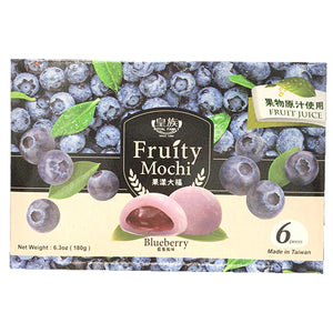 Royal Family Fruity Mochi Blueberry 180g ~ 皇族果漾大福藍莓 180g