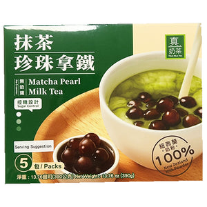 True Milk Tea Matcha Pearl Milk Tea 390g ~ 真奶茶抹茶珍珠拿鐵 390g