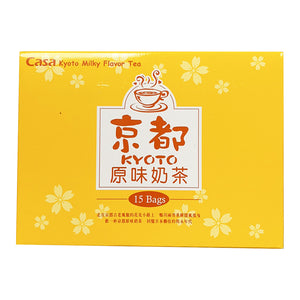 Casa Kyoto Milk Tea 15pcs 375g ~ 卡薩 京都奶茶 375g