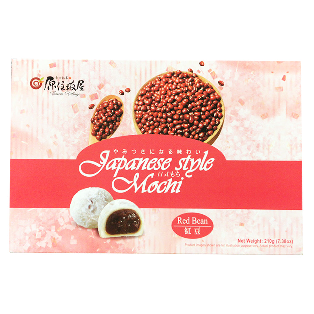 Taiwan Village Red Bean Mochi 210g ~ 原住坂屋麻糬紅豆 210g