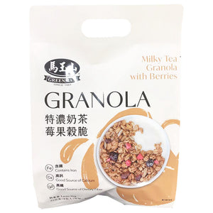 Greenmax Milky Tea Granola with Berries 200g ~ 马玉山特濃奶茶莓果穀脆 200g