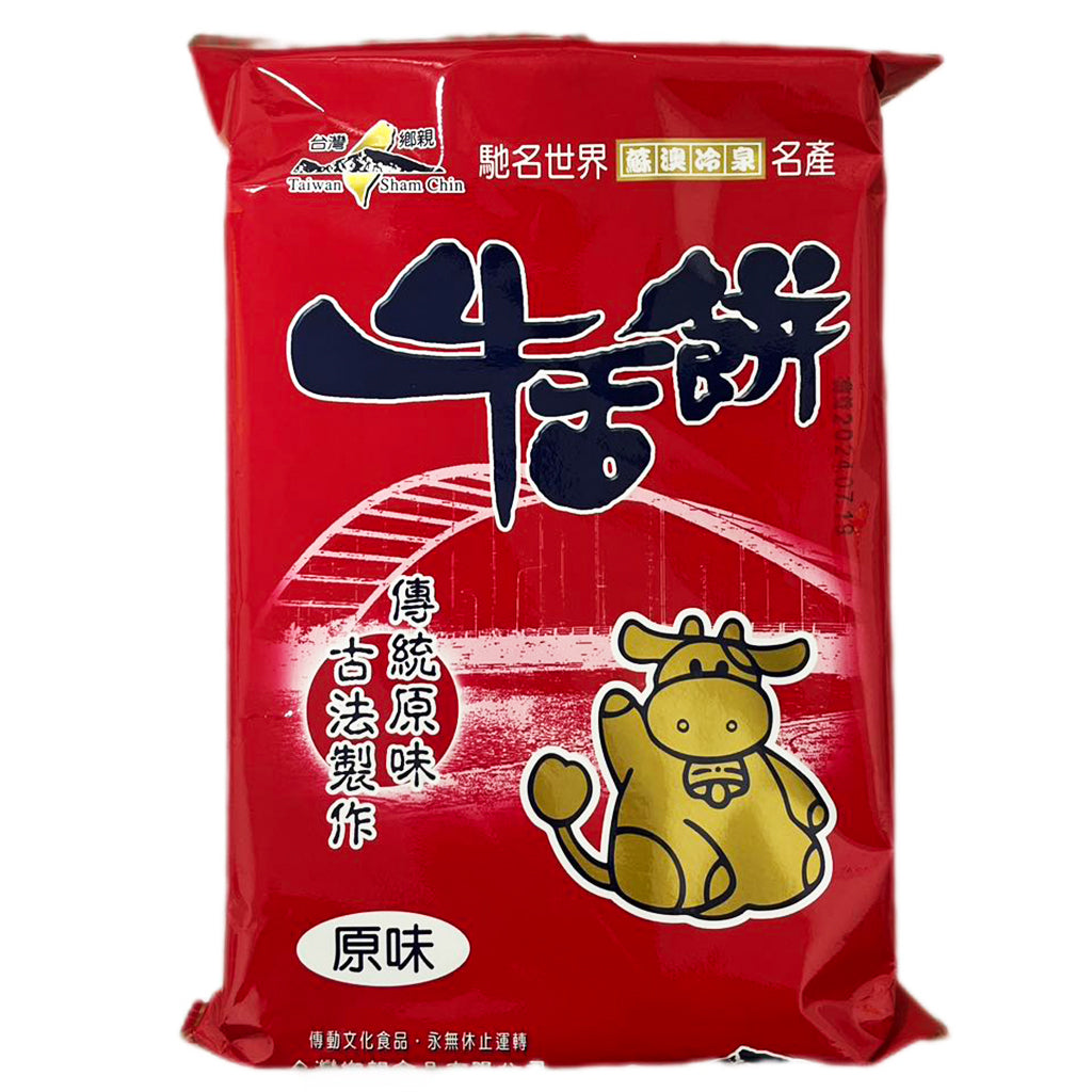 TaiwanShamChin XQ Biscuit Original 170g ~ 台灣鄉親牛舌饼原味 170g
