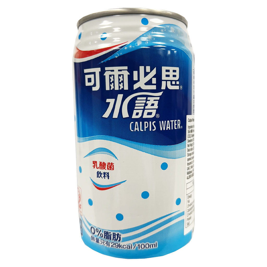 Calpis Water With Sweetener 335ml ~ 可爾必思 水語 乳酸菌飲料  335ml
