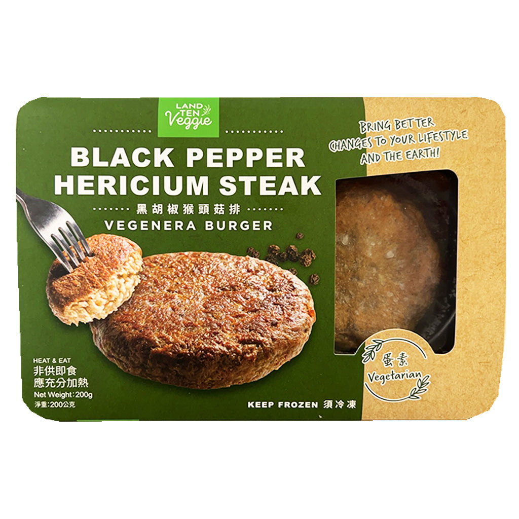 LandYoung Black Pepper Hericium Steak 200g ~ 蘭揚黑胡椒猴頭菇排 200g