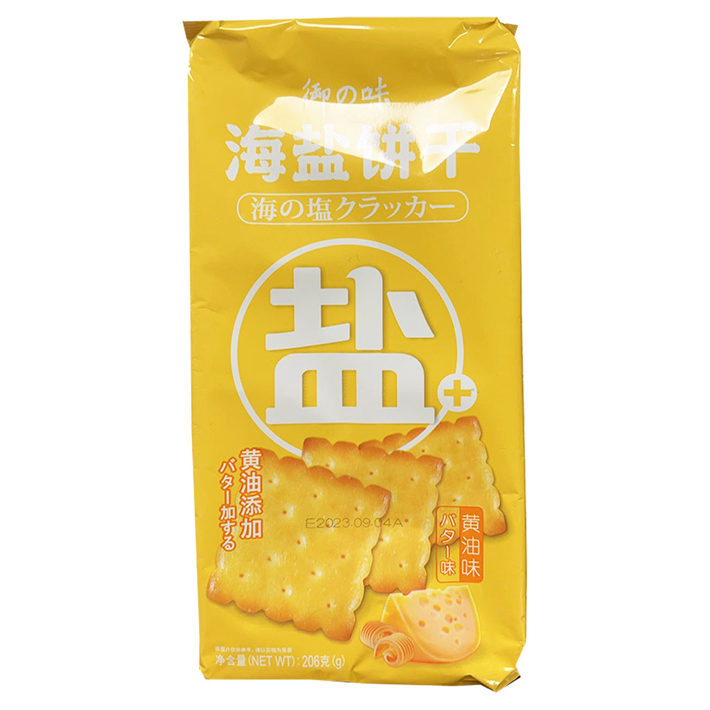 YuZhiWei Sea Salt Biscuit Butter 206g ~ 御之味海鹽饼乾黃油味 206g