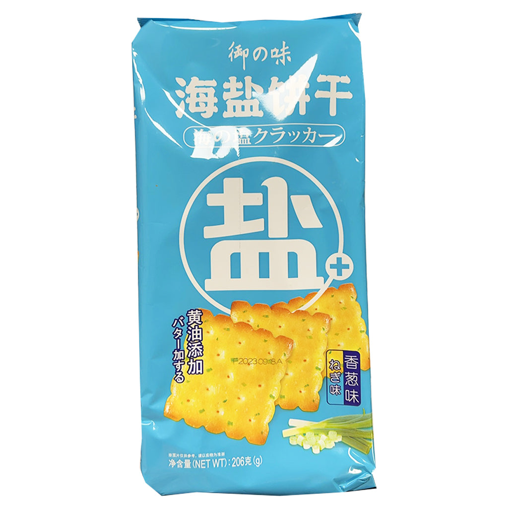 YuZhiWei Sea Salt Biscuit Spring Onion 206g ~ 御之味海鹽饼乾香蔥味 206g